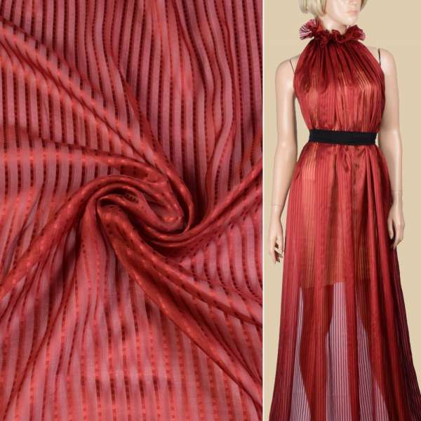 Шелк красный темный в полоску ш.137