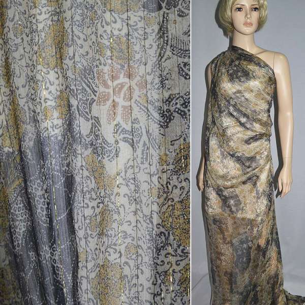 Шовк натуральний бежевий світлий з абстрактним малюнком з люрексом ш.140