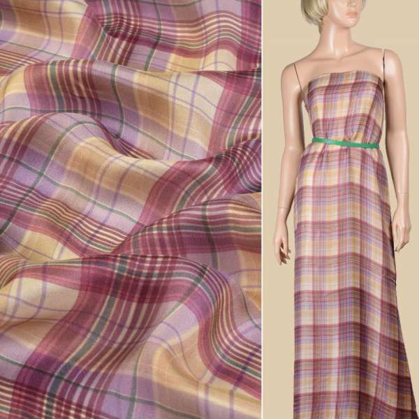 Шелк в клетку (бежево-фиолетовая+бордовая) ш.135