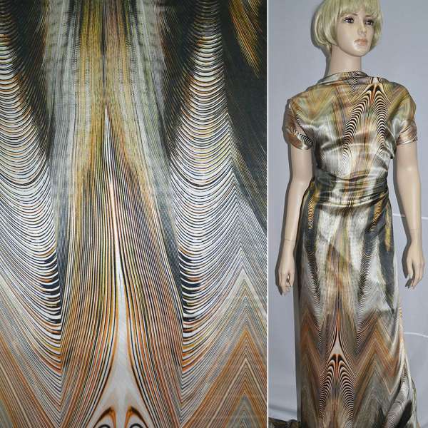 Шовк молочно-сірий з бежево-помаранчевої "ялинкою" ш.138