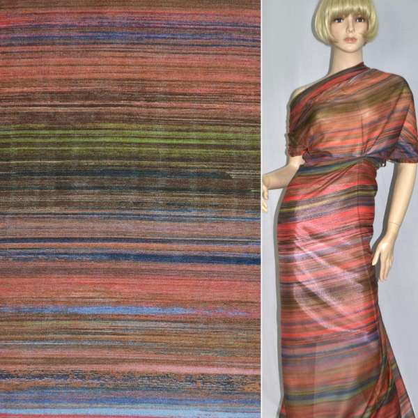 Шовк в коричневі, червоні, зелені смуги ш.137