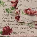Деко льон квіти червоно-рожеві, написи бежевий, ш.155