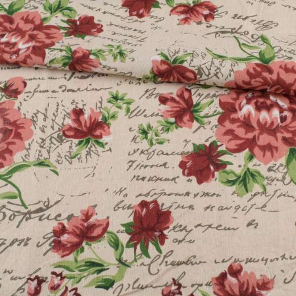 Деко лен цветы красно-розовые, надписи бежевый, ш.155