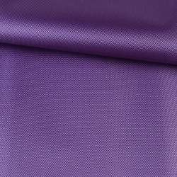 ПВХ ткань оксфорд 1680D фиолетовая, ш.152