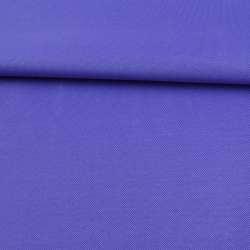 ПВХ ткань оксфорд 600D фиолетовая, ш.150