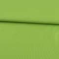 ПВХ ткань оксфорд 600D салатовая, ш.150