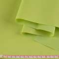 Ткань тентовая ПВХ 420D желто-зеленая ш.150