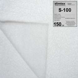 Слимтекс S100 белый (50) от рулона, ш.150