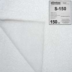Слимтекс S150 белый, продается рулоном 40м, цена за 1м, ш.150