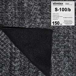 Слимтекс S100/b черный (50) от рулона, ш.150