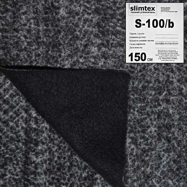 Cлимтекс S100/b черный (50) ш.150