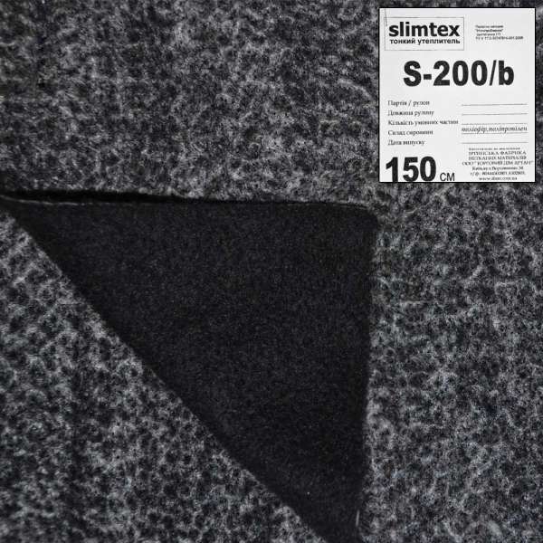 Cлимтекс S200/b черный (30) ш.150
