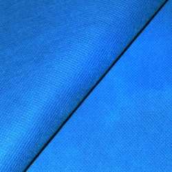 Флизелин неклеевой (спанбонд) синий яркий, плотность 70, ш.160