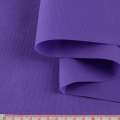 Флизелин неклеевой (спанбонд) фиолетовый темный, плотность 70, ш.160