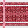 Тканина з українським орнаментом Анастасія-5, ш.150