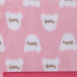 Велсофт двосторонній ведмедики HAPPY білі, рожевий ш.185