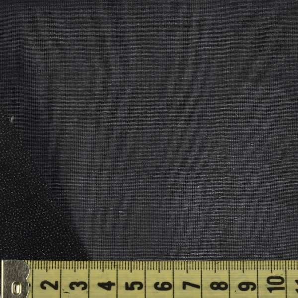 Дублерин стрейч тонкий KUFNER черный ш.90