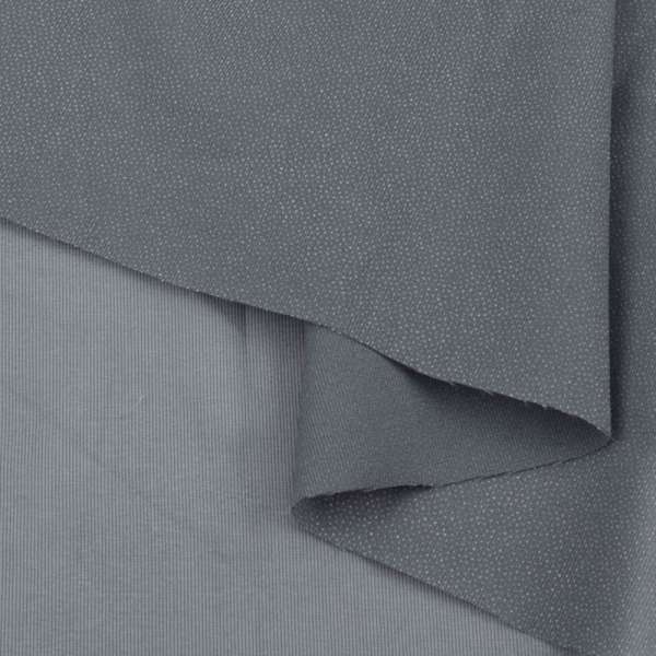 Дублерин стрейч KUFNER серый ш.90