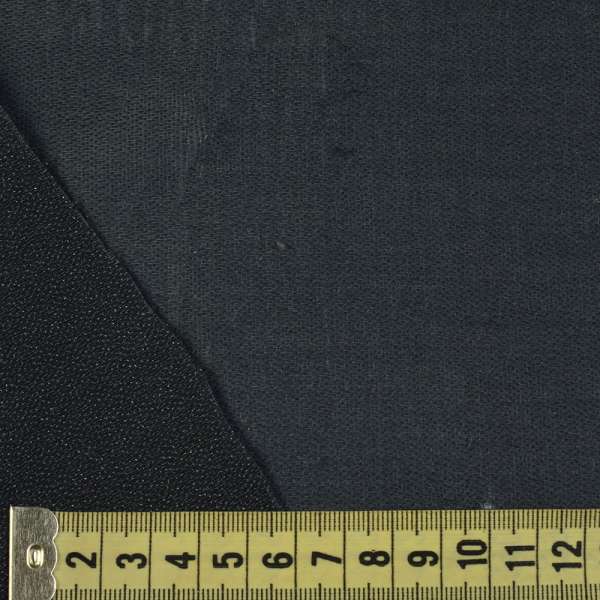 Дублерин стрейч KUFNER серый ш.150