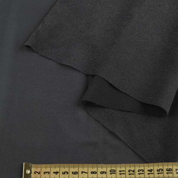 Дублерин стрейч FREUDENBERG серый темный ш.90