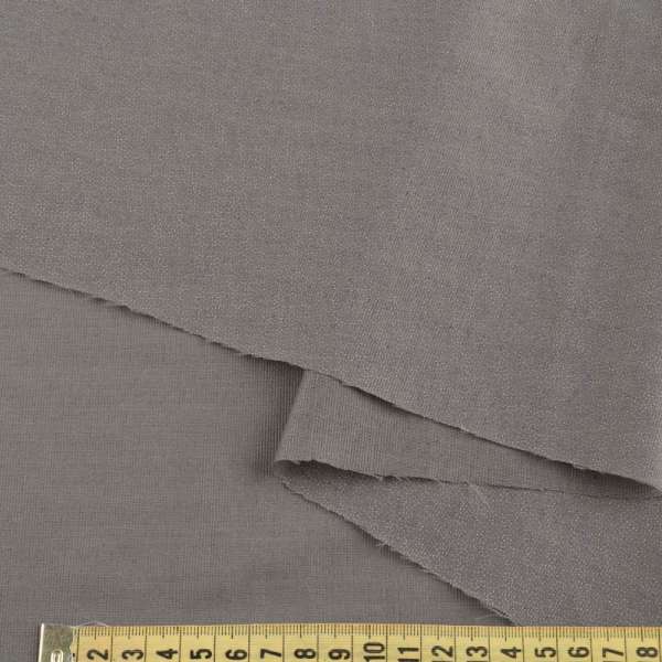 Дублерин стрейч FREUDENBERG серый ш.90