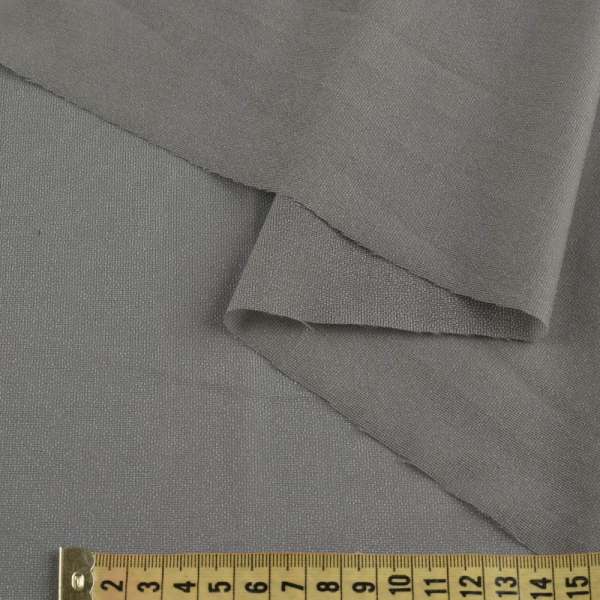 Дублерин стрейч FREUDENBERG серый ш.90