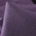 Рогожка джутовая интерьерная фиолетовая ш.130