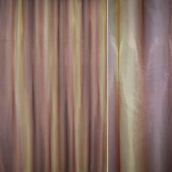 Кристаллон тюль принт радуга золотисто-терракотовый, ш.270