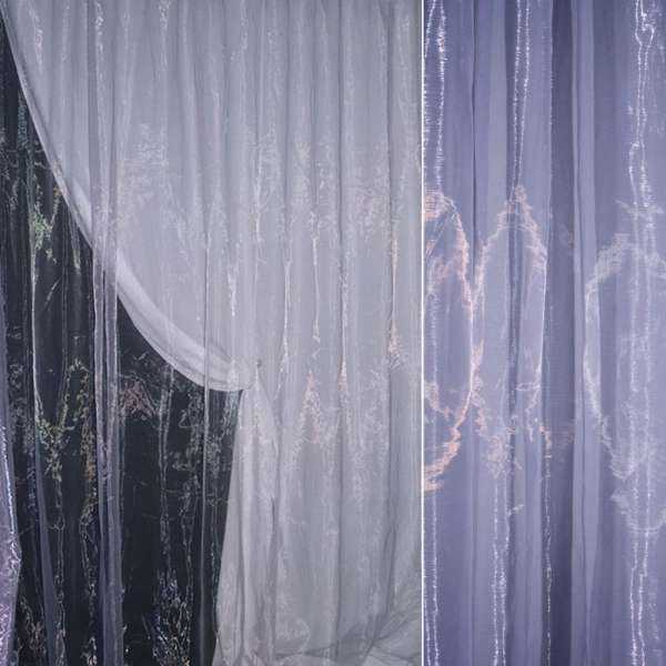 Органза тюль сиреневая с фиолетовым оттенком, ш.280