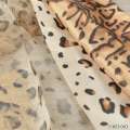 Органза жаккардовая тюль леопард и цветы, бежево-коричневая, ш.280