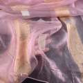 Органза жатая тюль в полоску с квадратами бежевую, розовая, ш.280