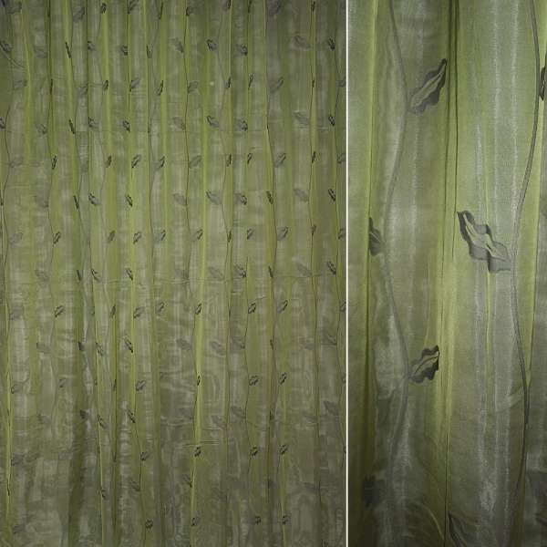 Органза фукра тюль 2х-слойная листья дубовые, зеленая, ш.280