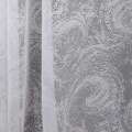 Тюль жаккард вьюга крем, ш.300
