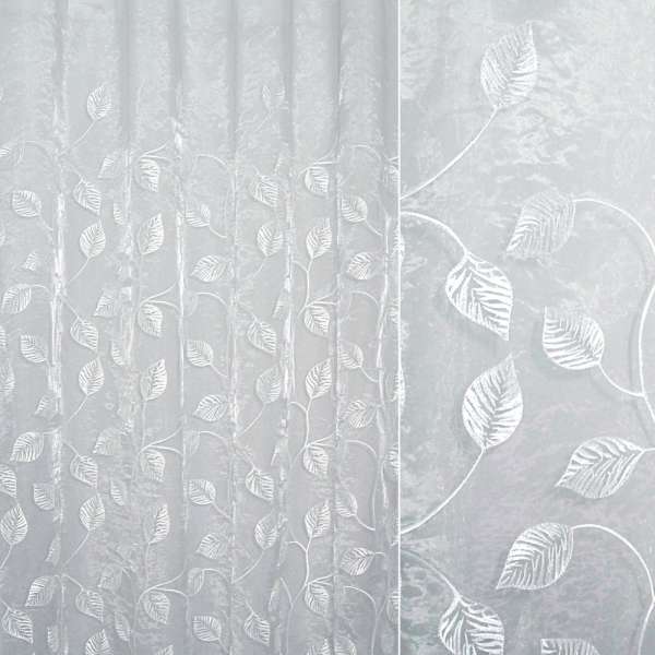 Органза тюль с вышивкой листья белые, белая, ш.280