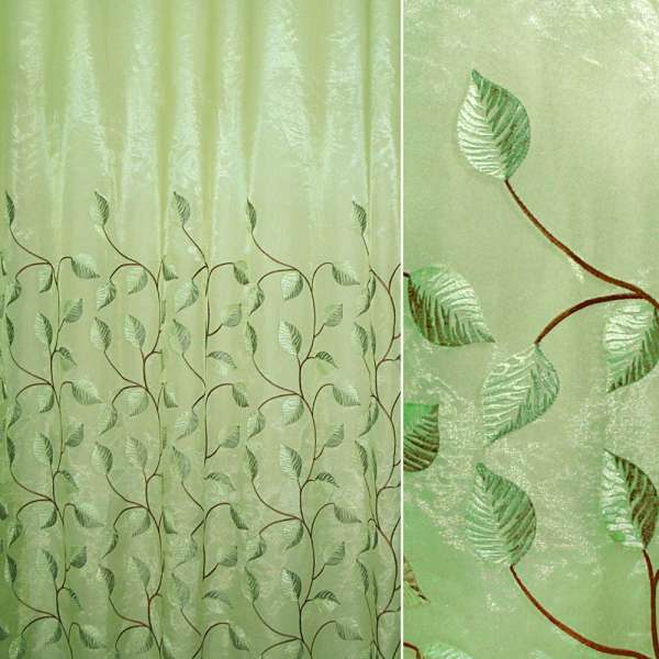 Органза тюль с вышивкой листья зелено-коричневые, зеленая светлая, ш.280