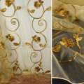 Органза тюль с нашитой тесьмой с метанитью вензель цветок коричнево-бежевый, бежево-желтая, ш.275