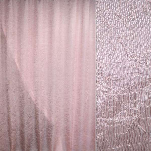 Органза жатая тюль с нитью шелковой густой, розовая, ш.260
