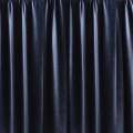 Велюр для штор серо-синий (225) ш.285