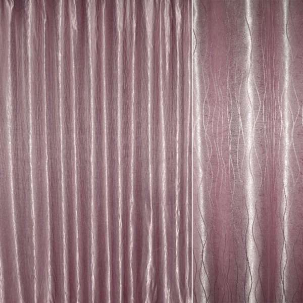 Атлас жакард для штор хвилі рожево-сірий, ш.280