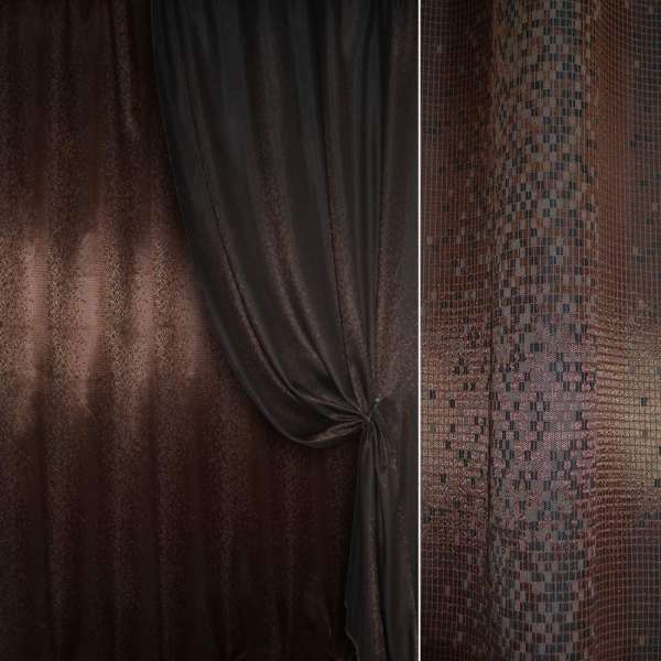 Жакард для штор мозаїка коричнево-рудий, ш.280