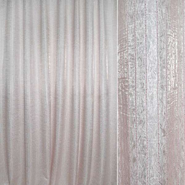 Фукра с органзой для штор полоса с нитью розовой на молочном фоне, ш.280