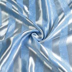 Софт атлас блекаут смуги сріблясто-блакитний, ш.275