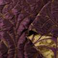 Фукраорнамент тонкий великий латунний на фіолетовому темному тлі, ш.130