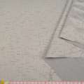 Жаккард скатертный штрихи рельефные серый светлый, ш.320