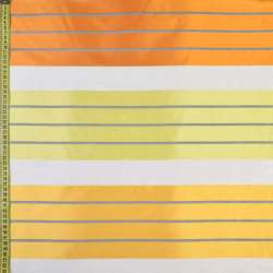 Вуаль тюль жаккард смужки атласні оранжево-жовті, біла, ш.150