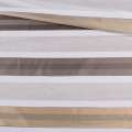 Вуаль тюль жаккард полоски атласные коричневые, белая без утяжелителя, ш.148