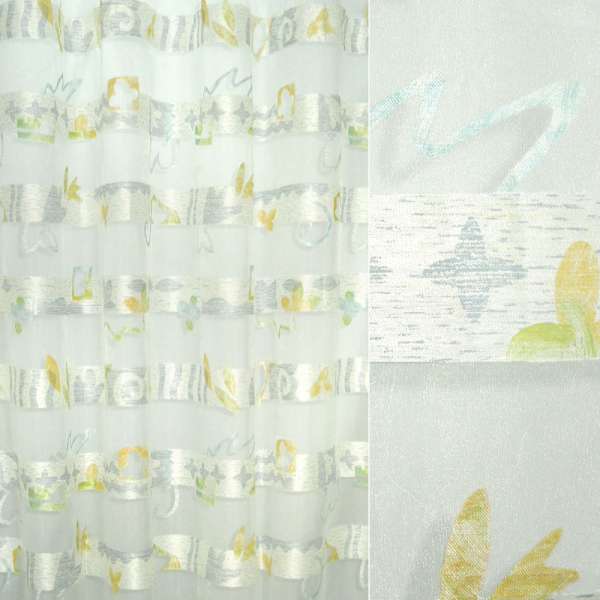 Органза деворе тюль абстракция серо-желтая полоска с цветами и листьями, белая, ш.285