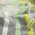 Органза тюль FUGGERHAUS полоски зеленые, желтые, молочная с утяжелителем, ш.300