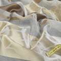 Льон гардинний жаккард смуги атласні з малюнком бежеві, коричневі, молочний, ш.140