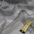Мікросітка тюль жата хамелеон сріблясто-чорна з обважнювачем, ш.300